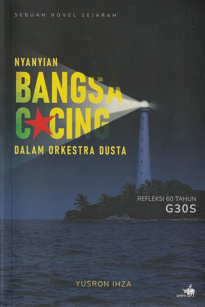 Banner Buku