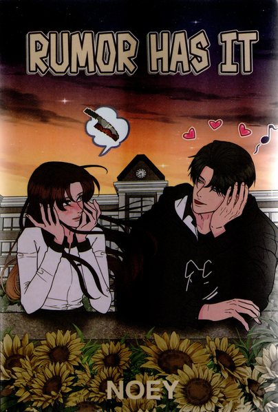 Banner Buku