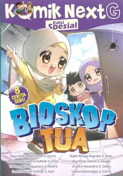 Banner Buku