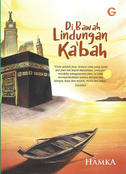 Banner Buku