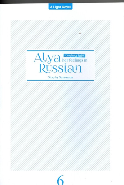 Banner Buku