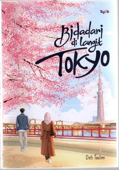 Banner Buku