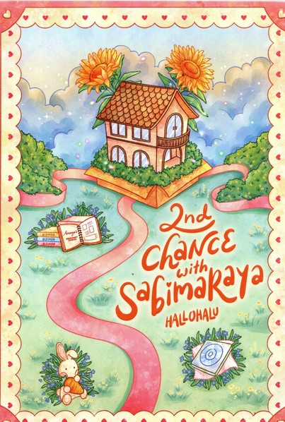Banner Buku