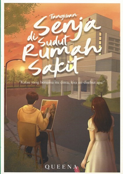 Banner Buku