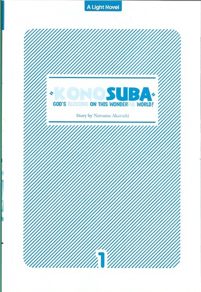 Banner Buku