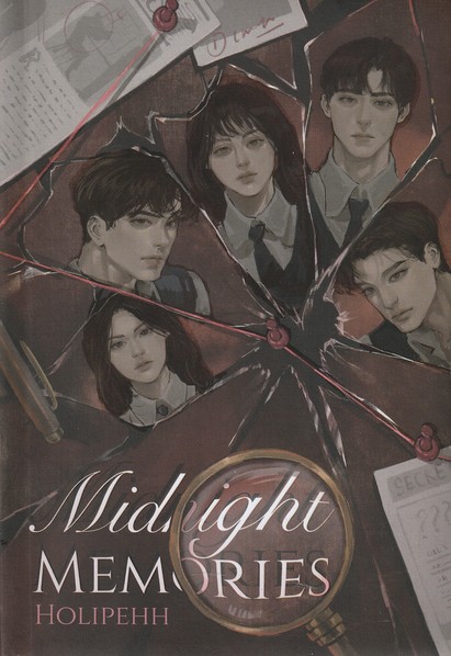 Banner Buku