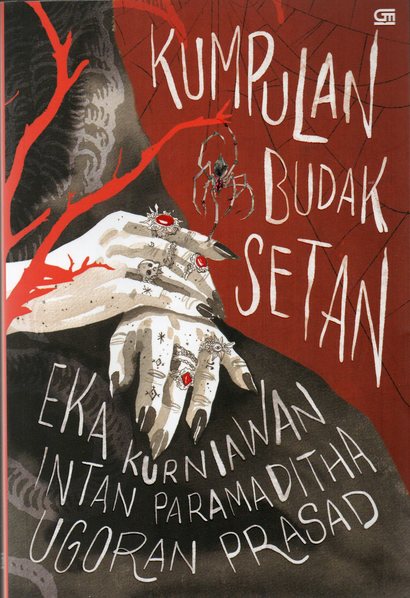 Banner Buku
