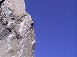 Soyorock_cropped