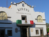 Loreto_city_hall_2