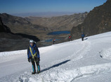 Glacierboliviaaltiplanoc
