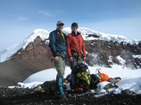 Ecuadorsummitclimberc