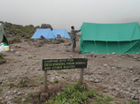 Kilidescentcampc