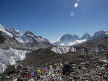 Nepalkumabuglacierc