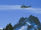 Helicopter