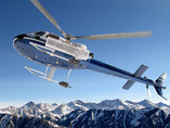 Heli_in_flight