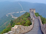 Achi-china-insider