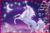 unicornstar