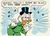 Unca Scrooge