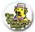 YellerDogDemocrat