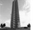 Book_cuba_25_12a_isoc-v2_300-nb_tiny