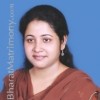 Photo of  Bengali Bride education in Computers