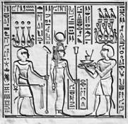 Egyption_tablet