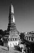 Watarun