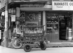 Thamel