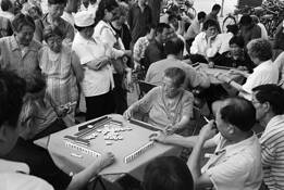 Mahjong_players