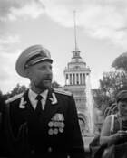 Admiralty_officer