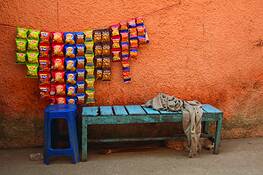 Chill_out_corner