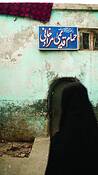 Burka_woman