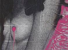 Drip