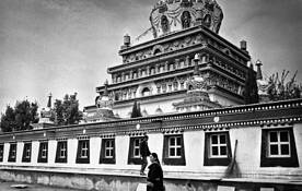 Pagoda