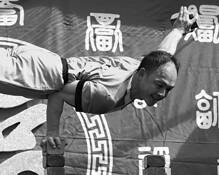 Acrobat