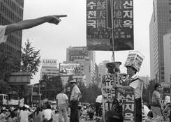 Street_preacher_3__seoul
