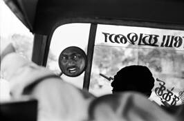 Rickshaw_roadrage