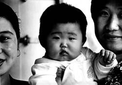 Japanese_family