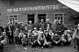 Funeral_in_rural_village