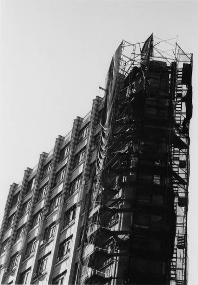 Scraper