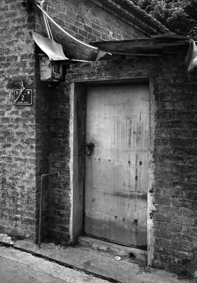Dongguan_village__2