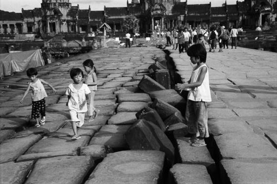 Kids