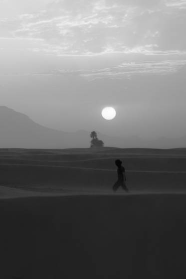 Dune