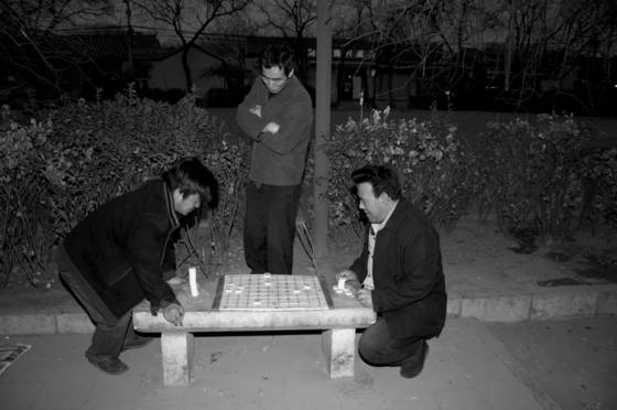 Board_game
