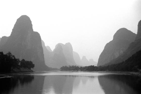 Serenity