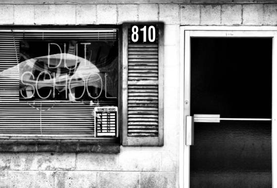 Dui_school