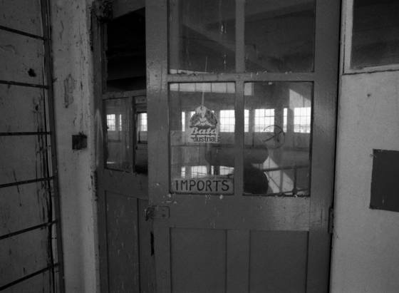 Bata_factory_1