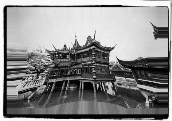 Tea_house