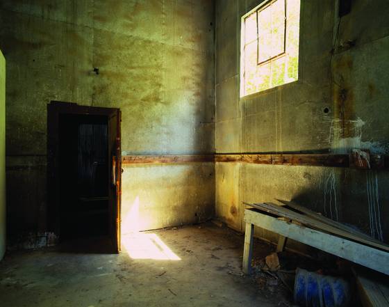 Changing_room_-_abandoned_mine