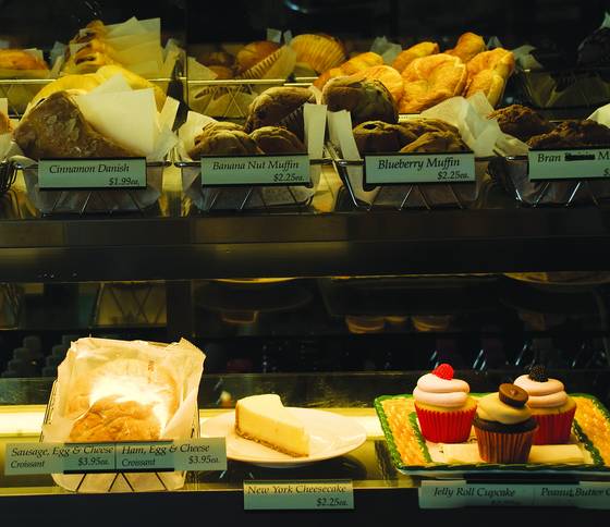 Bakery